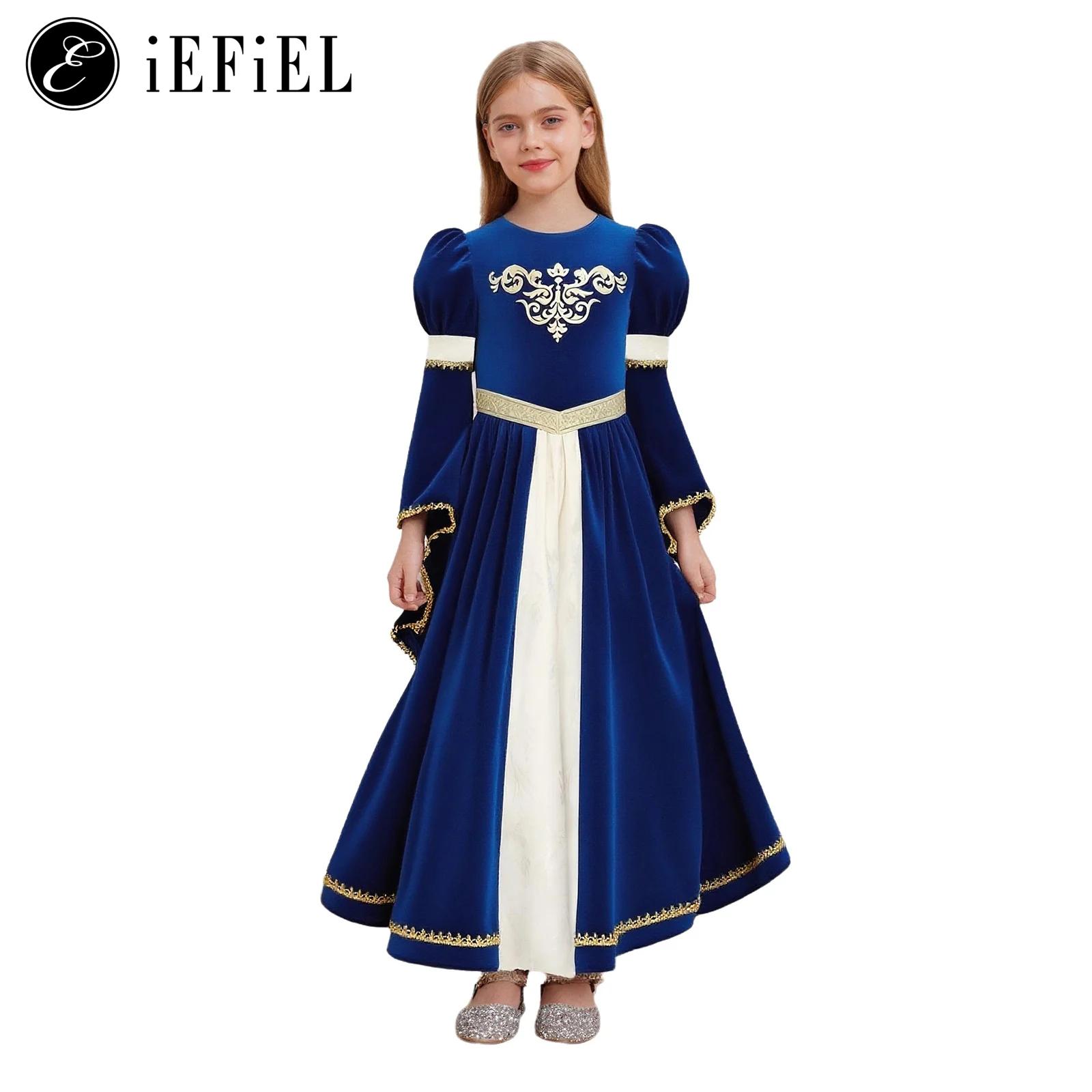 Costume cosplay di Halloween p - Embroidery Online recensione e prezzo